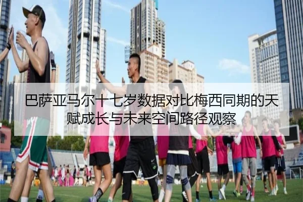 img_1781723325575_741_0_359.jpg